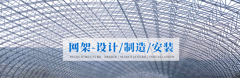 山東省濟寧市同力機械股份有限公司