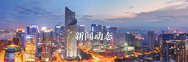 山東省濟寧市同力機械股份有限公司